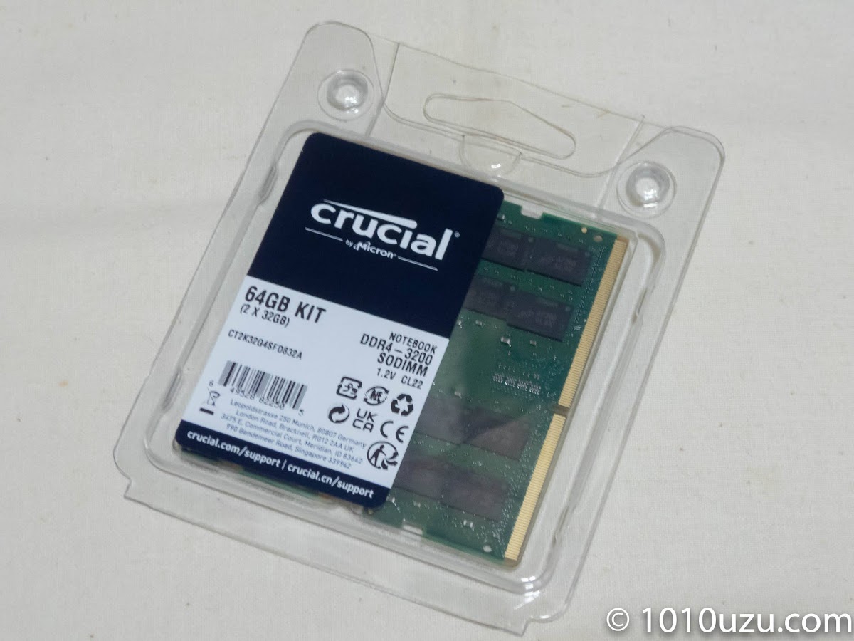 Mac mini 2018のメモリを交換して 64 GBにした : トイレのうず／ブログ