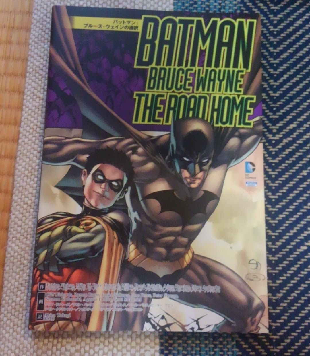 グラント・モリソンによるバットマンサーガ」全11冊一挙紹介