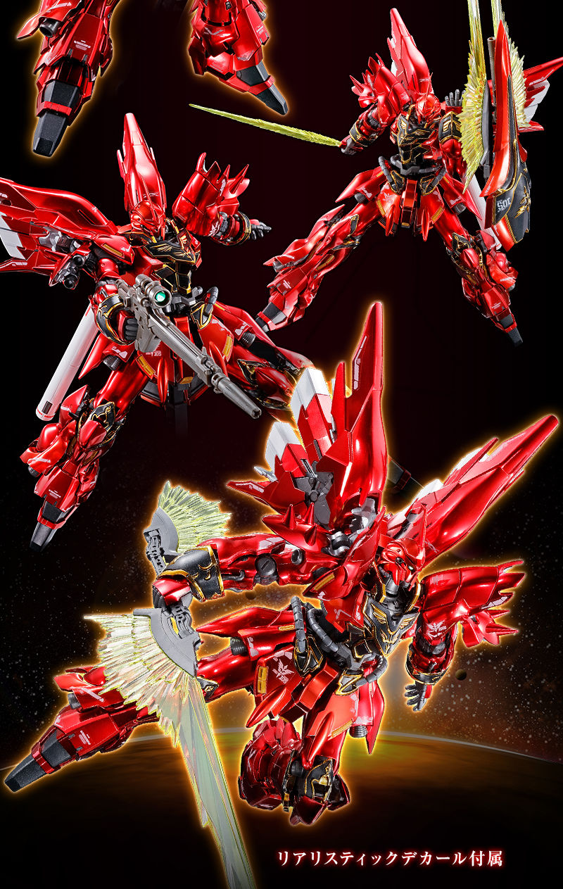 P-Bandai: RG 1/144 MSN-06S Sinanju [SPECIAL COATING] - Release Info