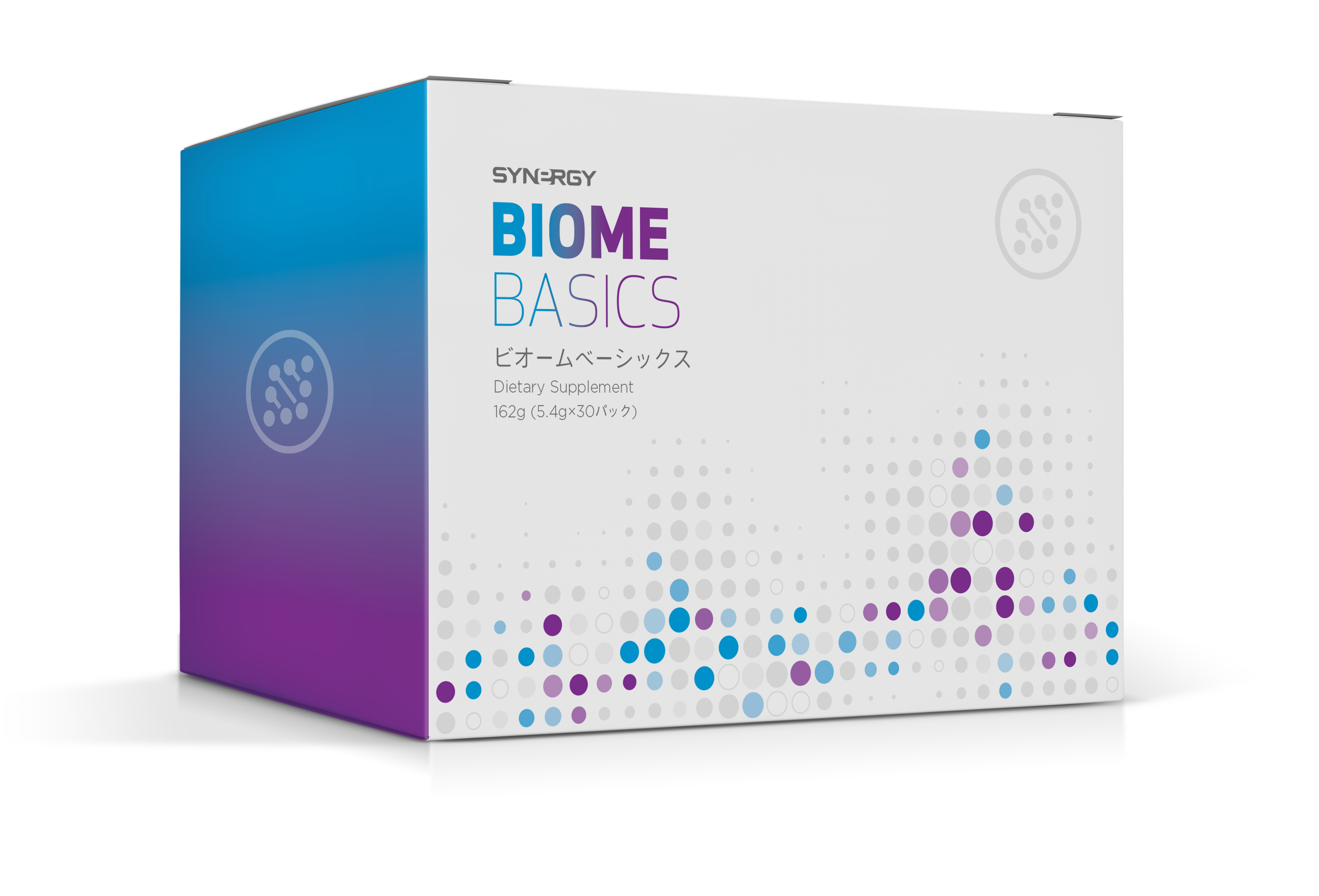 ホタル、及びビオーム ベーシックスのパッケージデザイン 変更の