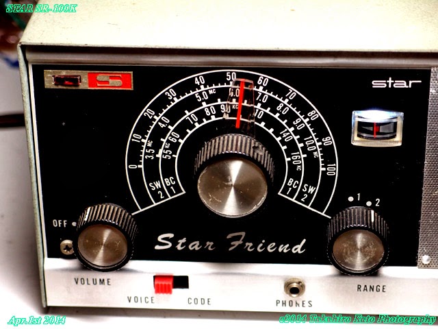 Radio Experimenter's Blog: 【電子管】Restoration of a tube radio
