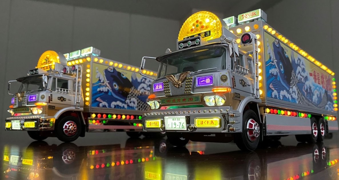 アオシマ「1/32 RCトラック野郎 一番星 望郷一番星」予約締切間近