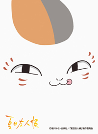 natsume-blog: トレーディングカードゲーム「プリズムコネクト」に夏目