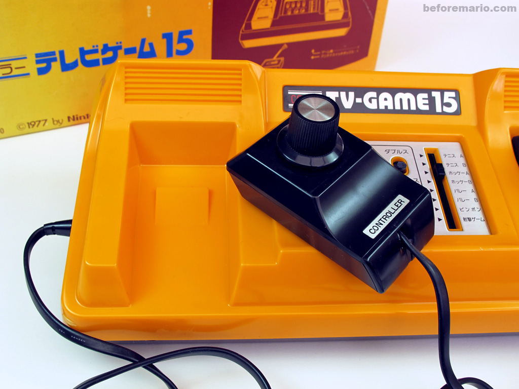 beforemario: Nintendo Color TV-Game 15 (カラー テレビゲーム 15, 1977)