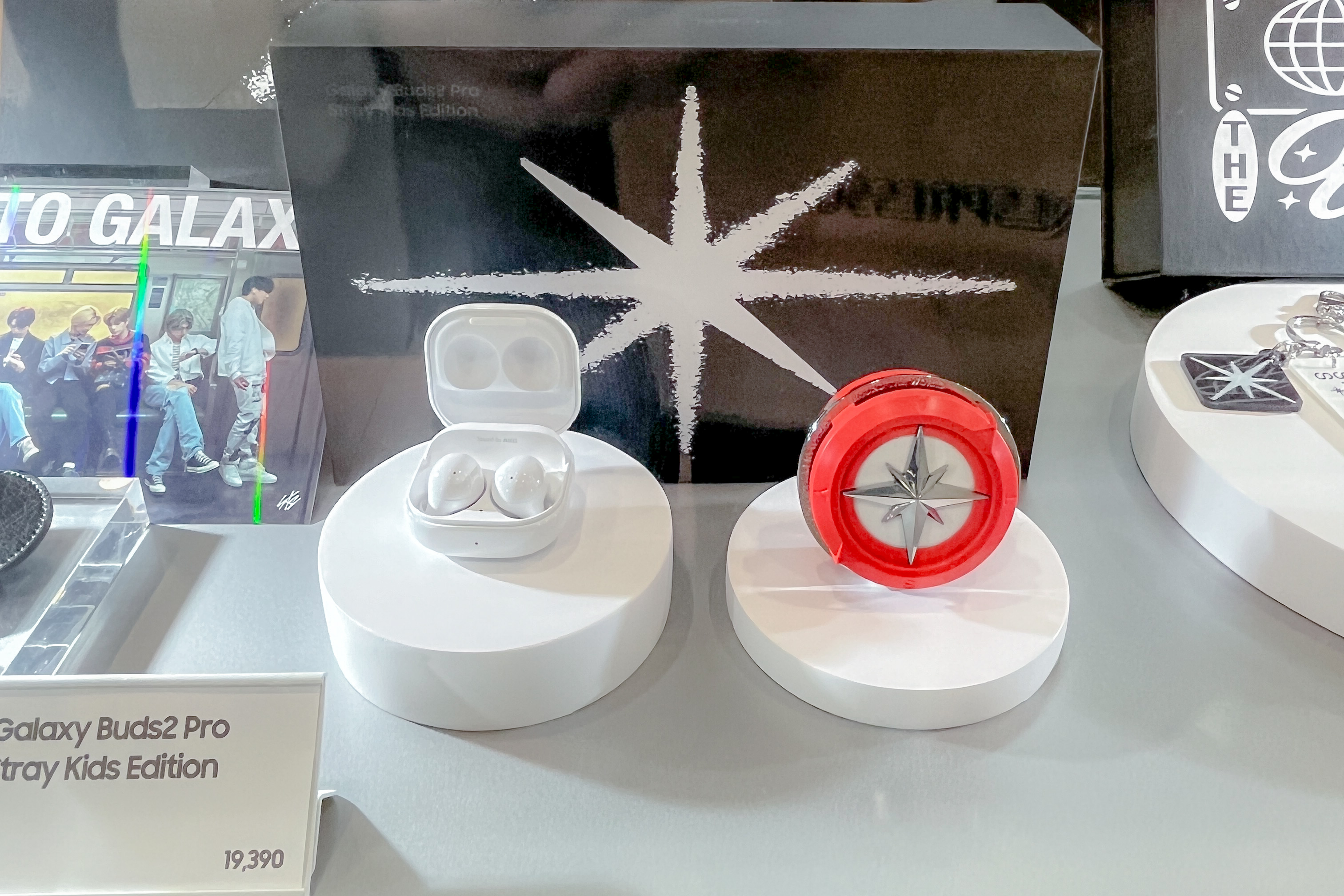 Samsung Launches Exclusive SLBS Stray Kids Collection | Anagon