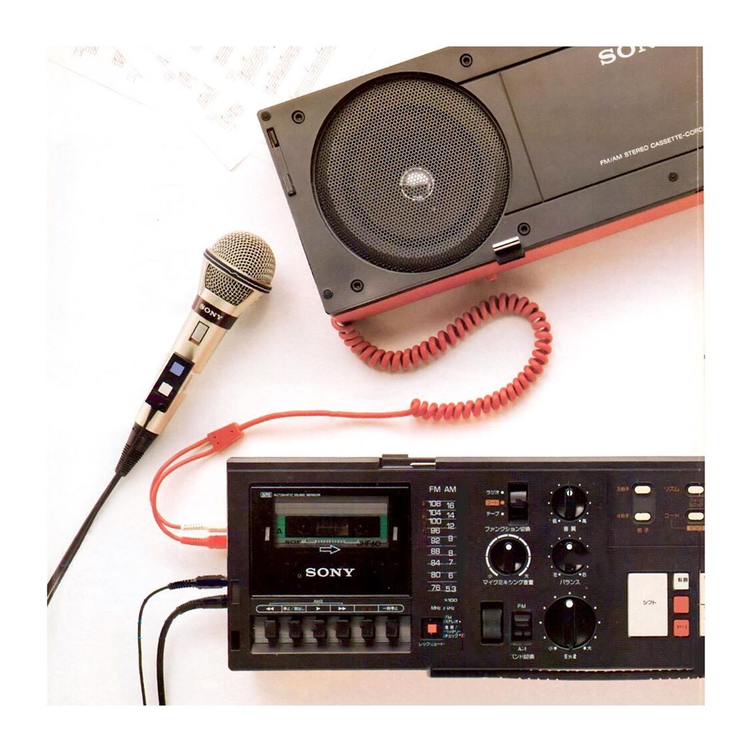 MATRIXSYNTH: 1982 Sony CFS-C7 Chord Machine Ad