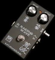 KATANASOUND EFFECT PEDALS サウンドチェックムービー！