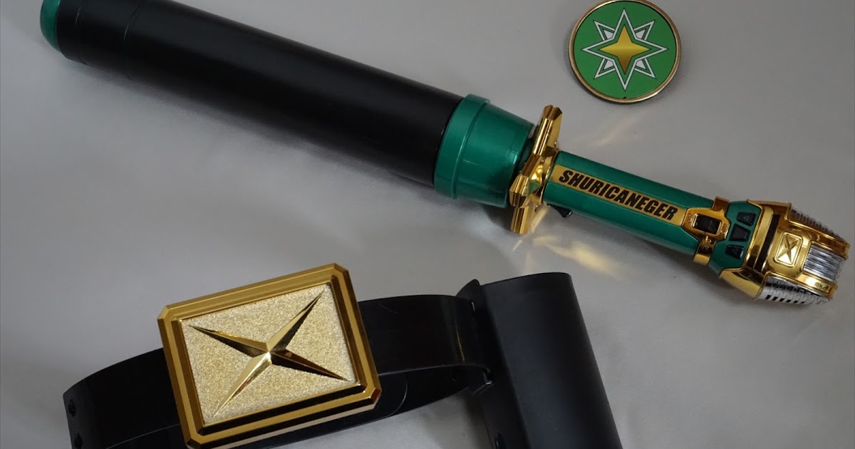 シュリケンズバット ~ 特撮玩具の本棚