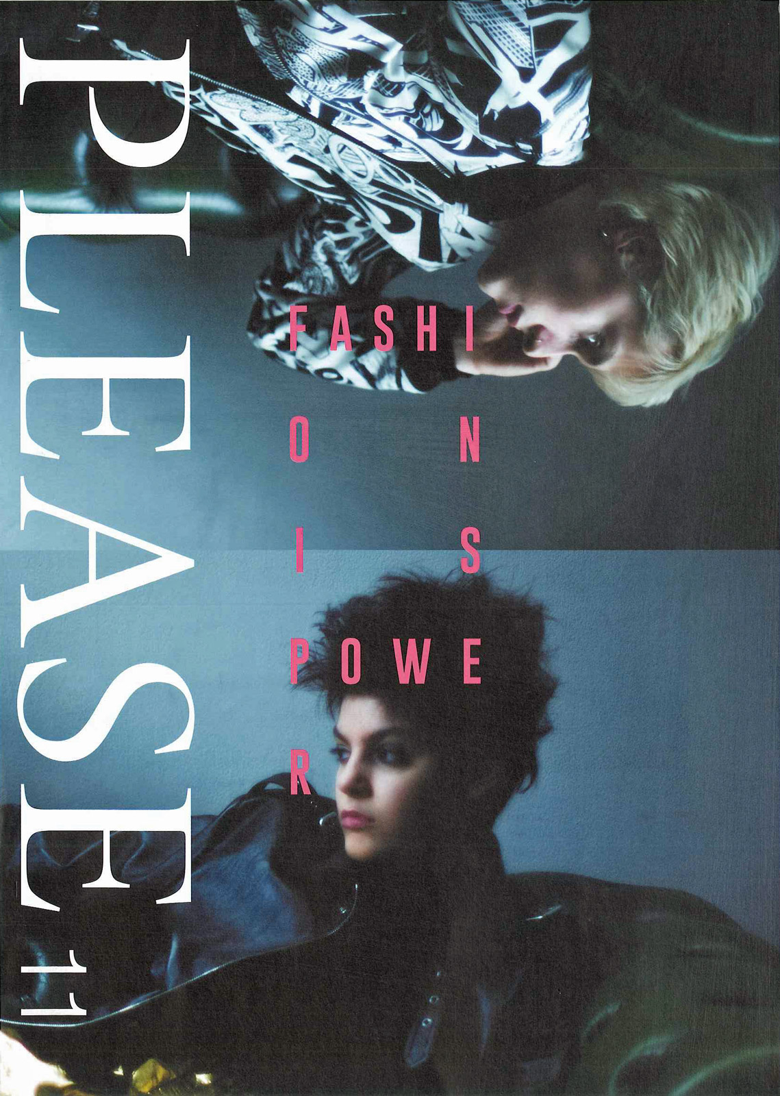 Books：COMME des GARCONS〈PLEASE 11〉1｜コムデギャルソン店舗マップ