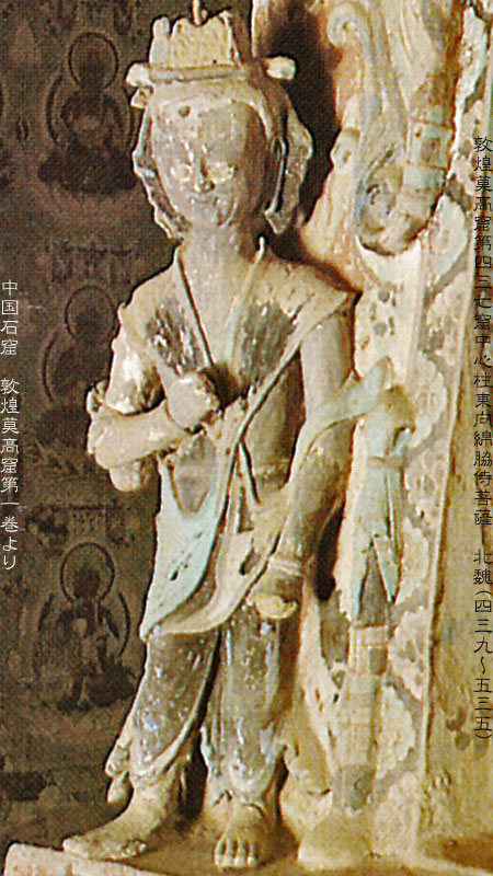 骨董市 掘り出し品中国唐時代 敦煌莫高窟壁画 彩絵 Z0985B18-5 骨董市