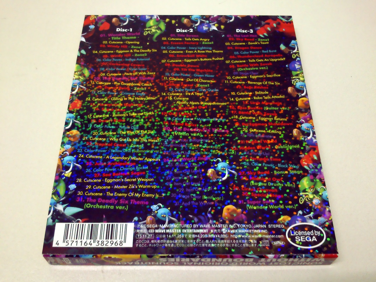 SONIC LOST WORLD ORIGINAL SOUNDTRACK 超レア default.jpg