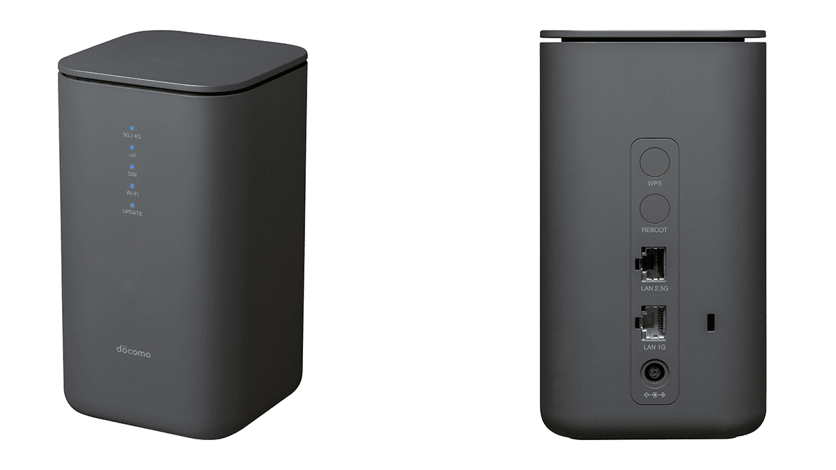 docomo HR02 5Gルーター 本体 home 5G HR02 サポート情報 | お客さま