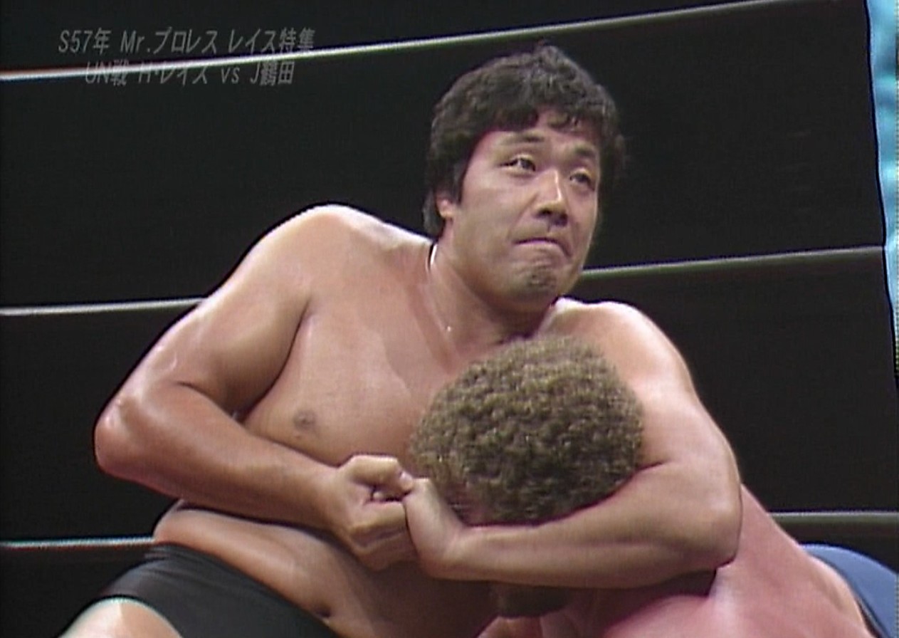 視・読・聴〕: プロレスクラシック(49) Mr.プロレス ハーリー・レイス特集