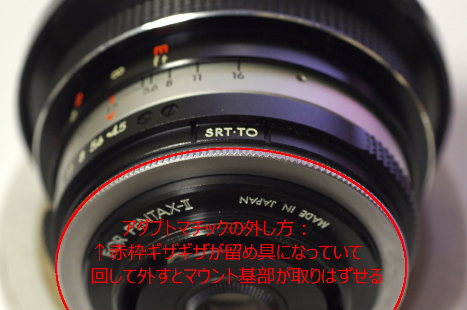 管理者不在の散財ブログ: Auto Tamron 21mm F4.5 Adaptamatic(PFJ-45Au)