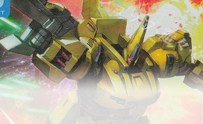 LR ガンダム 販売 | Newtype Rising [GD01] | ガンダムカードゲーム
