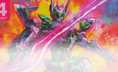 C+ イージスガンダム（MA形態）(パラレル) 販売 | SEED Strike [ST04