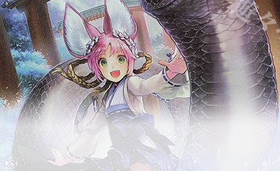 SP ライスシャワー(サイン入り) 買取 | [CP01]ウマ娘 プリティー