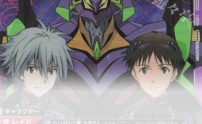 SR シェリル・ノーム(パラレル/特別仕様) 販売 | 「マクロス」シリーズ