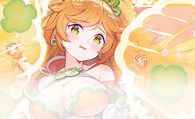 UR 勘解由小路ユカリ[まっすぐに芽生えた決意](サイン入り) 販売