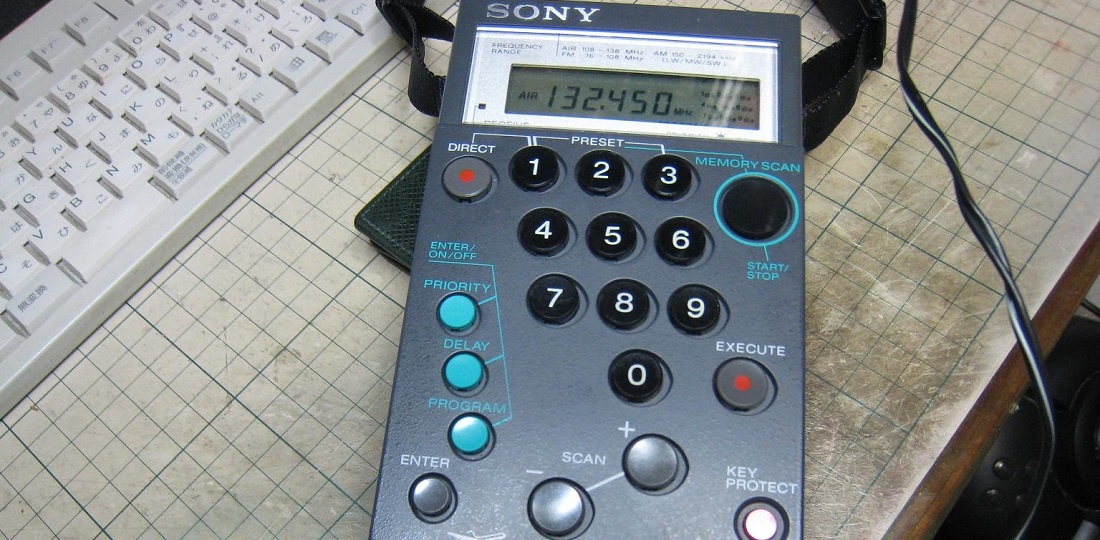 Vintage Audio: Sony AIR-7 Aviation Band Synthesized Receiver