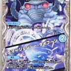 デュエルマスターズ】松尾省吾先生が手掛ける豪華クリエイターコラボ