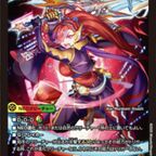 デュエルマスターズ】新カード『魔誕の封殺ディアス Z』『魔誕の覇王