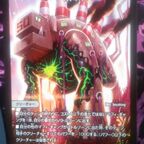 デュエルマスターズ】闇のSR『メガロ・デストロイト』のテキストが判明