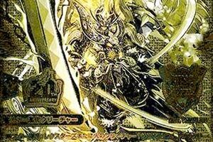 デュエマ オリジナルCS】「第204回 イオン長岡CS(2025/5/11)」結果