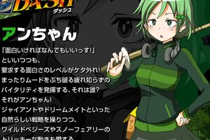 デュエルマスターズ】デッキ開発部スリーブ人気投票ではアンちゃんが1