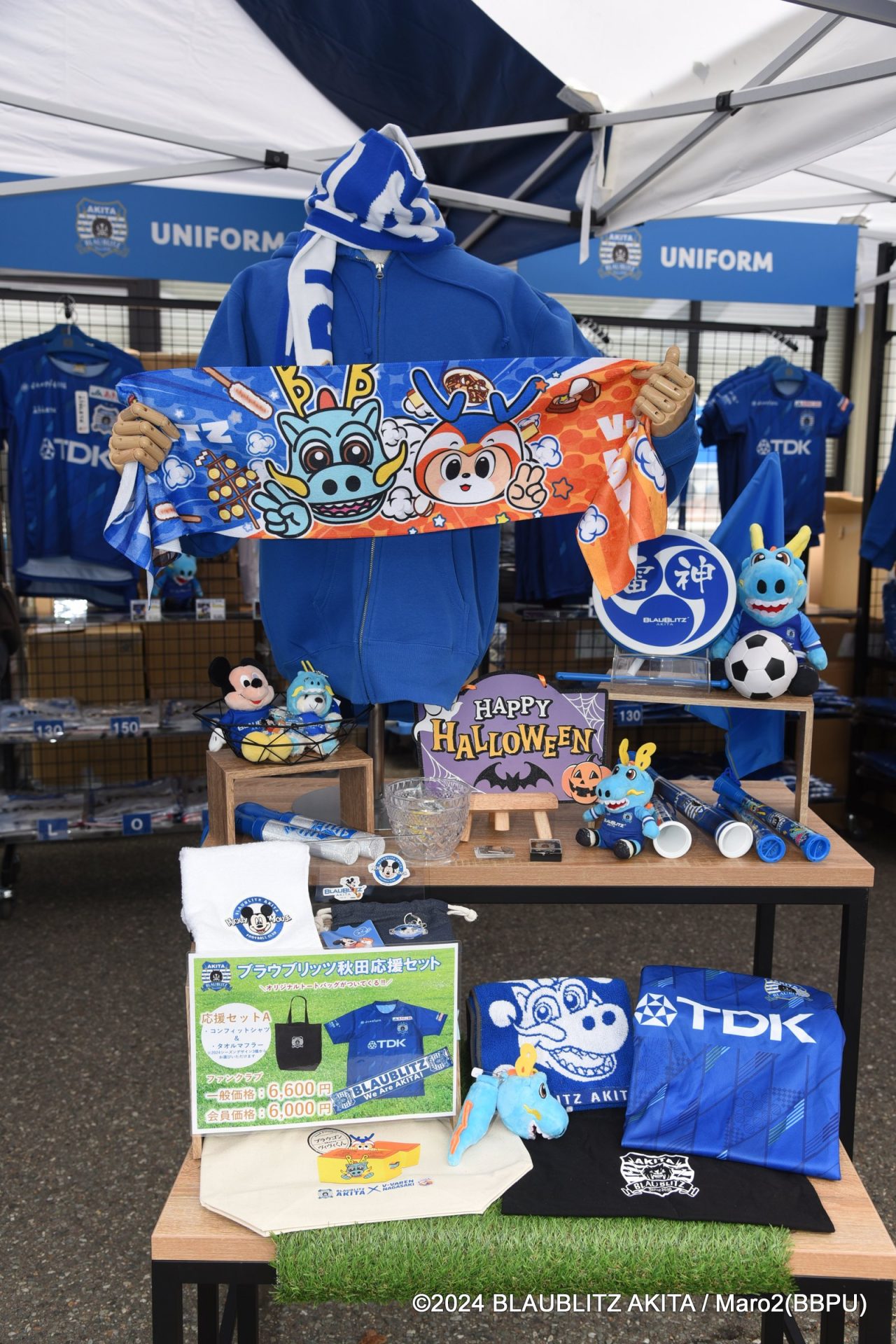 10.20実施報告追記】ホームゲーム会場グッズ売り場リニューアルの