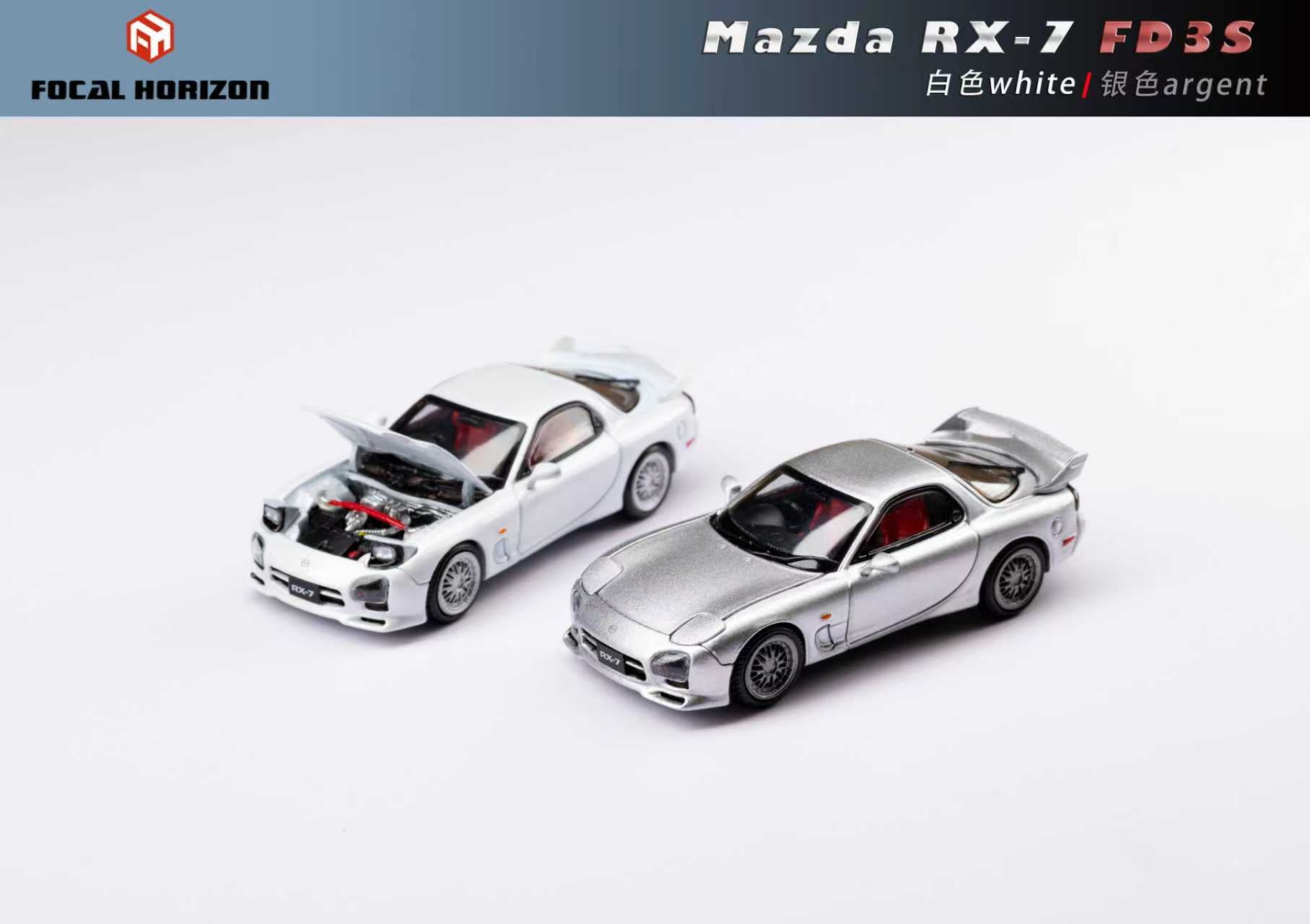 ETA: May 2026 ] Focal Horizon 1/64 RX-7 FD3S A Spec Mazda Speed