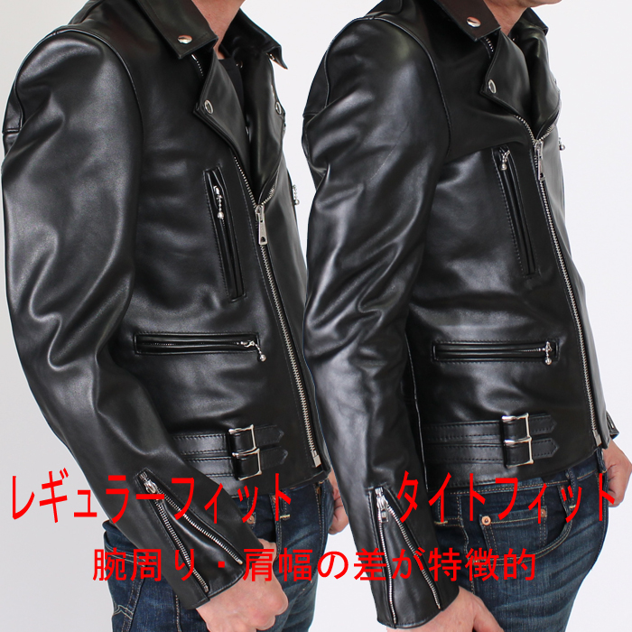 ITEMS｜ブラックマーケット｜名古屋の革ジャン取扱専門店｜Lewis