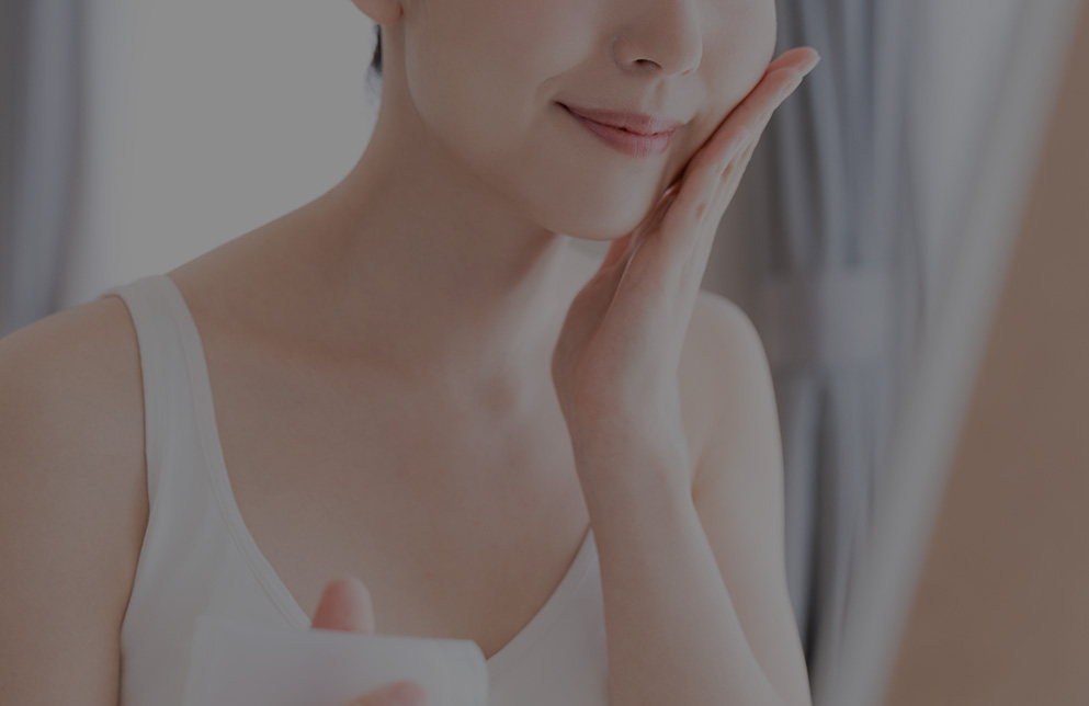 ブランノアール コンセントレーションクリーム20 | Fiol More Beauty