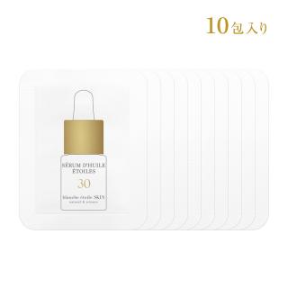 blanche etoile(ブランエトワール)公式オンラインショップ/blanche