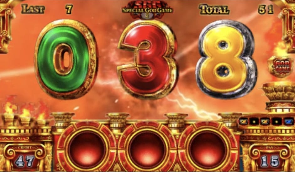 ミリゴ凱旋】SGG-EXの実質突入率・超詳細まとめ！ 突入率は〇〇万分の