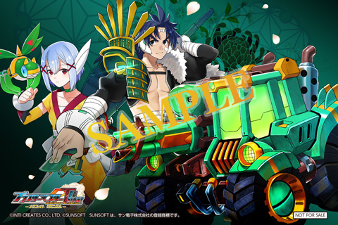 ブラスターマスター ゼロ トリロジー メタファイトクロニクル│公式サイト