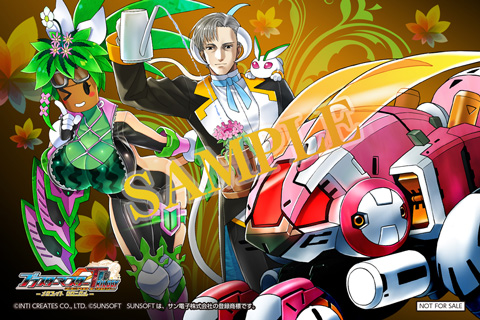 ブラスターマスター ゼロ トリロジー メタファイトクロニクル│公式サイト