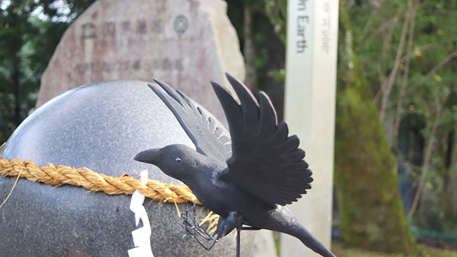熊野本宮大社へ行ってきました 世界遺産 八咫烏への旅 | ブラスト工房