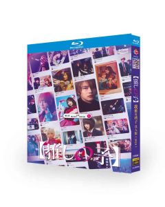 連続テレビ小説 DVD ブルーレイ Blu-ray BOX あんぱん 虎に翼 おむすび