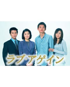 俺の話は長い DVD ブルーレイ Blu-ray BOX 全巻 TV+スピンオフドラマ+