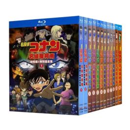 アニメ 名探偵コナン DVD ブルーレイ Blu-ray BOX 全巻 TV全1147話+