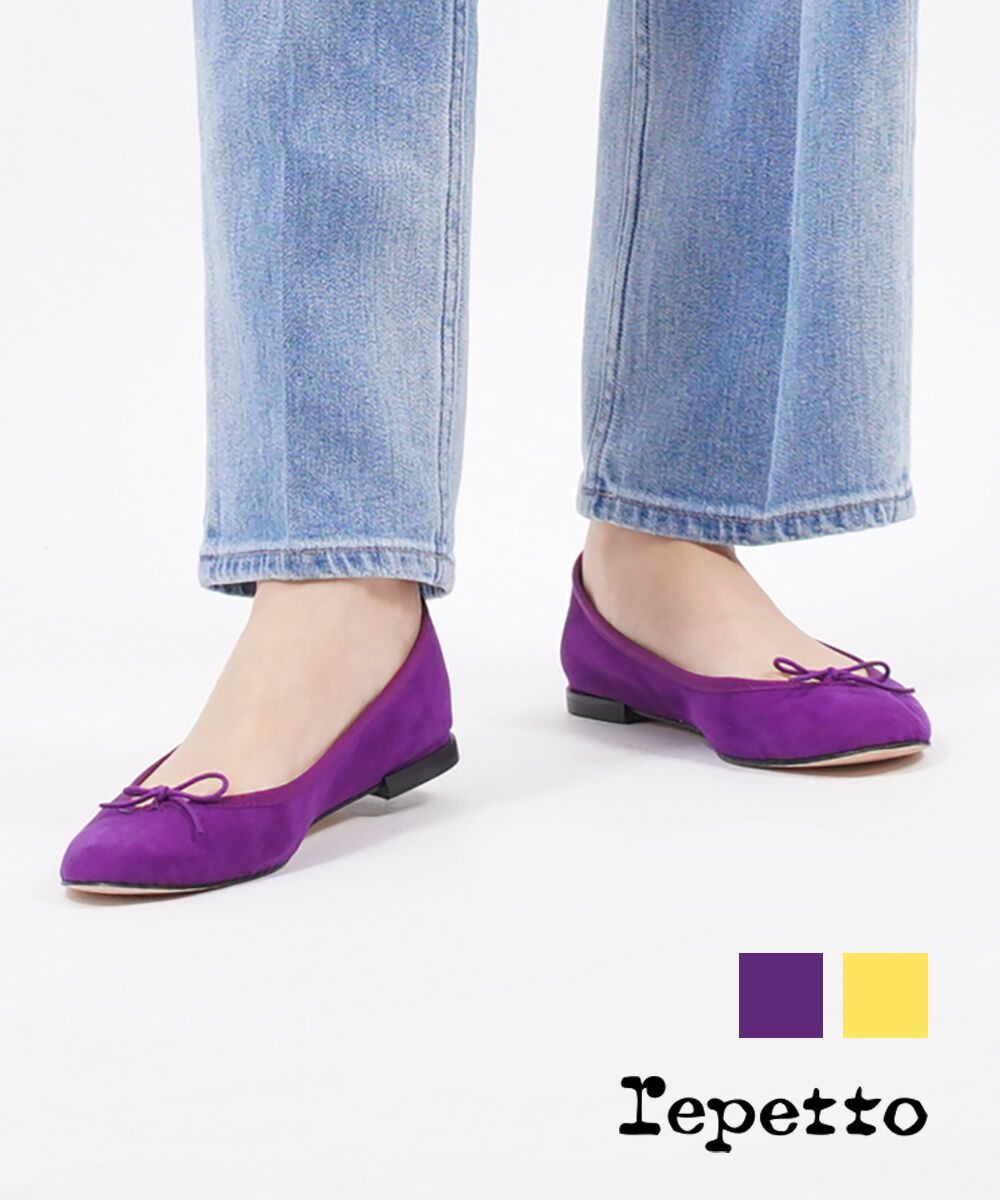 repetto(レペット)ゴートスキンスウェード バレエシューズ フラット