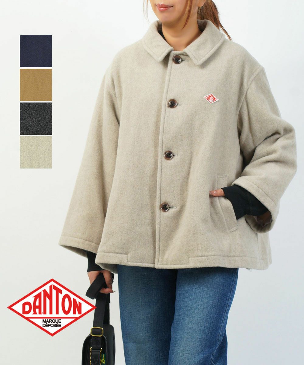 DANTON(ダントン)ギャザーショートコート | BLEU COMME BLEU(ブルー
