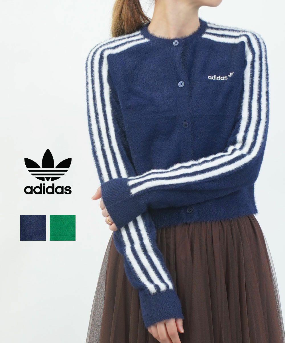 adidas(アディダス)フラッフィーニットカーディガン | BLEU COMME BLEU