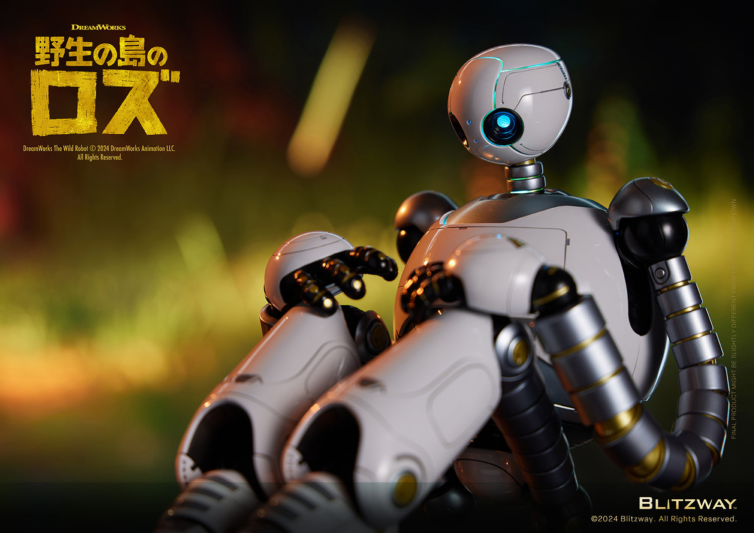 CARBOTIX 野生の島のロズ – BLITZWAY JAPAN