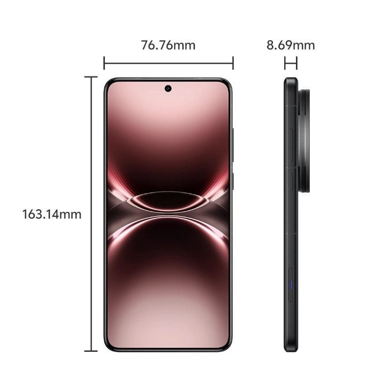 Vivo X200 Ultra 16GB+512GB Black