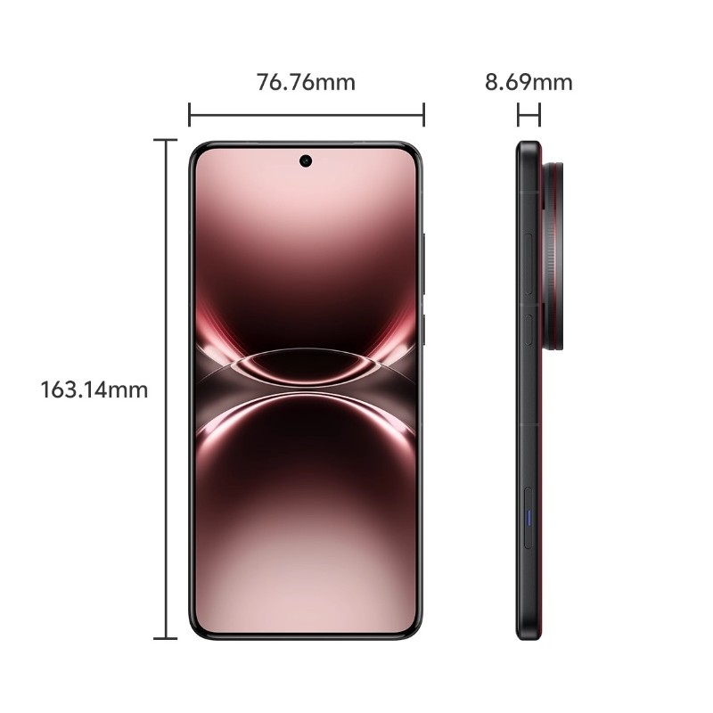 Vivo X200 Ultra 16GB+1TB Red