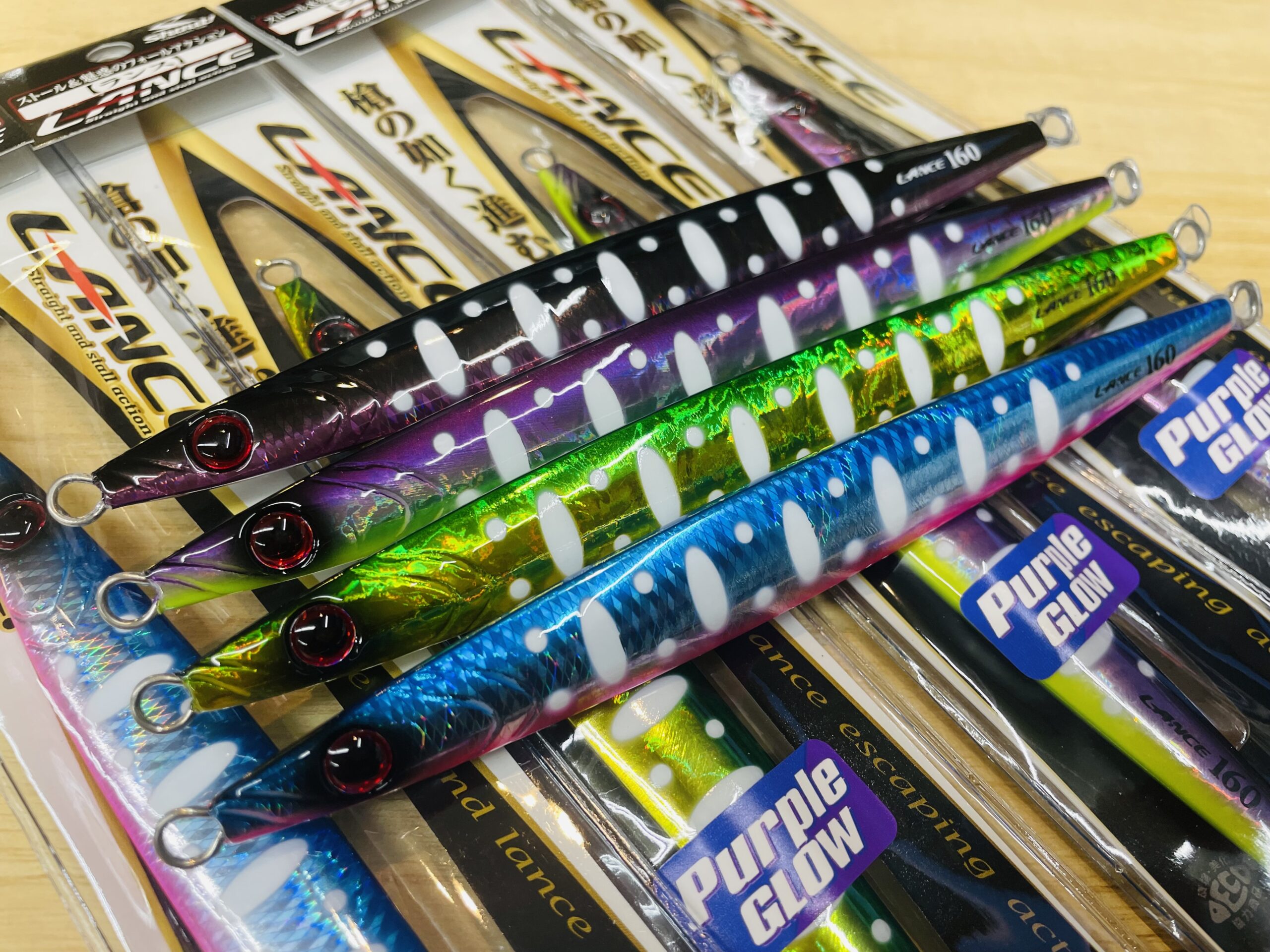 Shout!】”LANCE l ランス 160g“受注生産 サクラマスカラー新登場