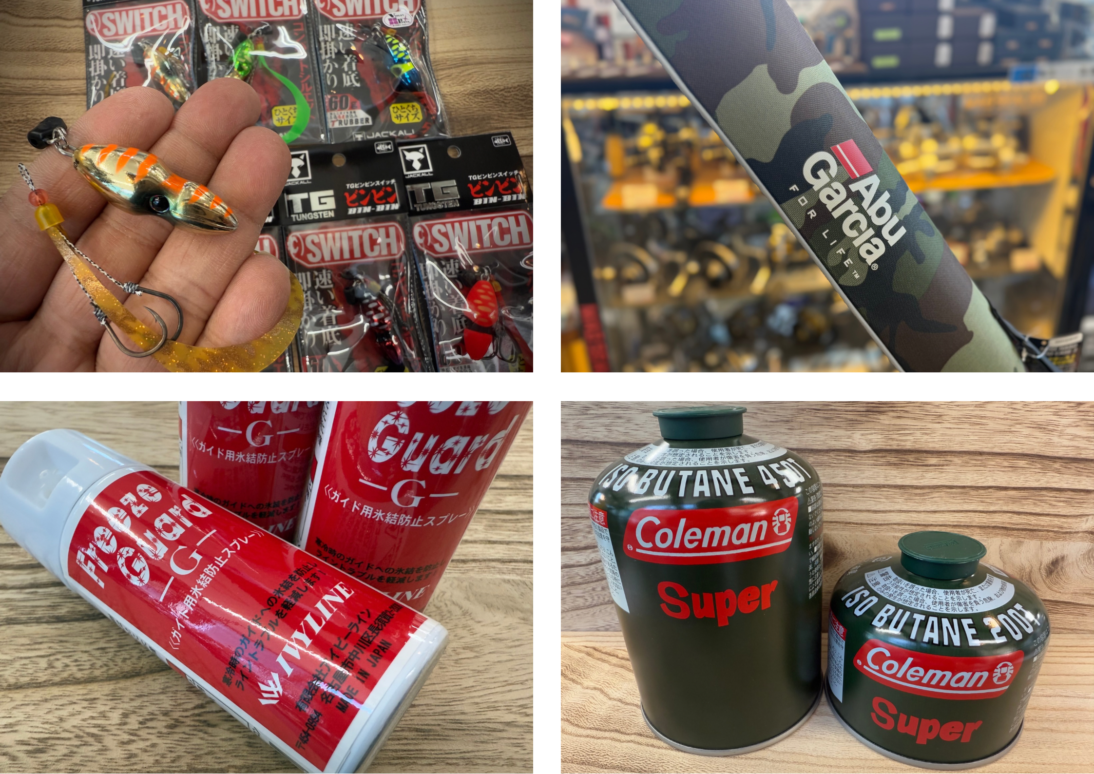 JACKALL】“TGビンビンスイッチ”真鯛、青物など様々な魚種に！他入荷