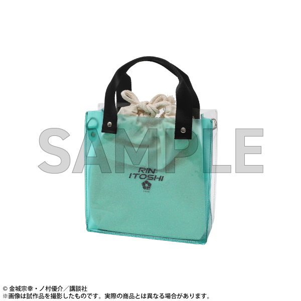 糸師凛　マフラー　バッグ　中国 Amazon.co.jp: ブルーロック 原作 糸師凛 ふぁぼカ 中国再販品 1点